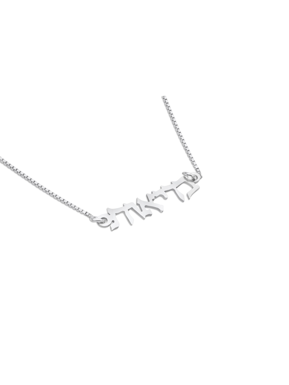 Collier hébreu à la mode d'argent de santé, famille en argent sterling Nec