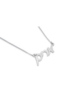 Collier personnalisé cursif en argent sterling, cadeaux Tu B'Av, Israël