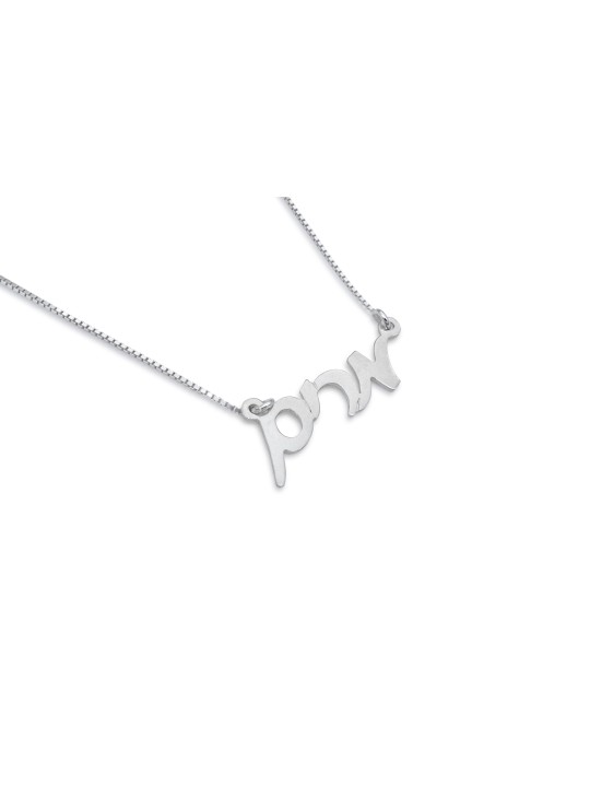 Cursive Sterling Silver Personalized Necklace , Tu B'Av Gifts , Israel