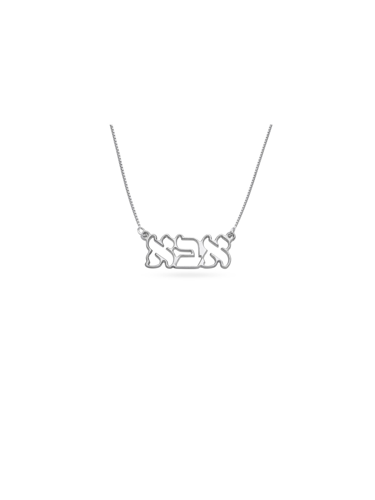 Superbe collier en argent sterling père, cou familial en argent sterling