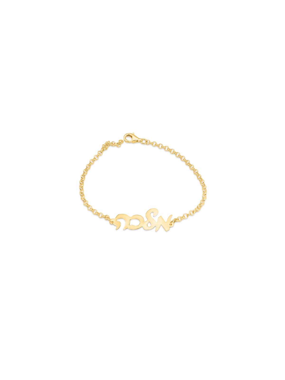 Main écrivant le nom hébreu personnalisé Argent Brace , Cadeaux Tu B'Av , I