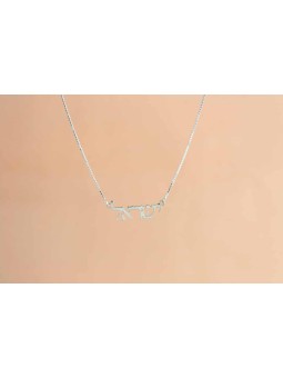 Collier en argent avec écriture hébraïque d’Israël