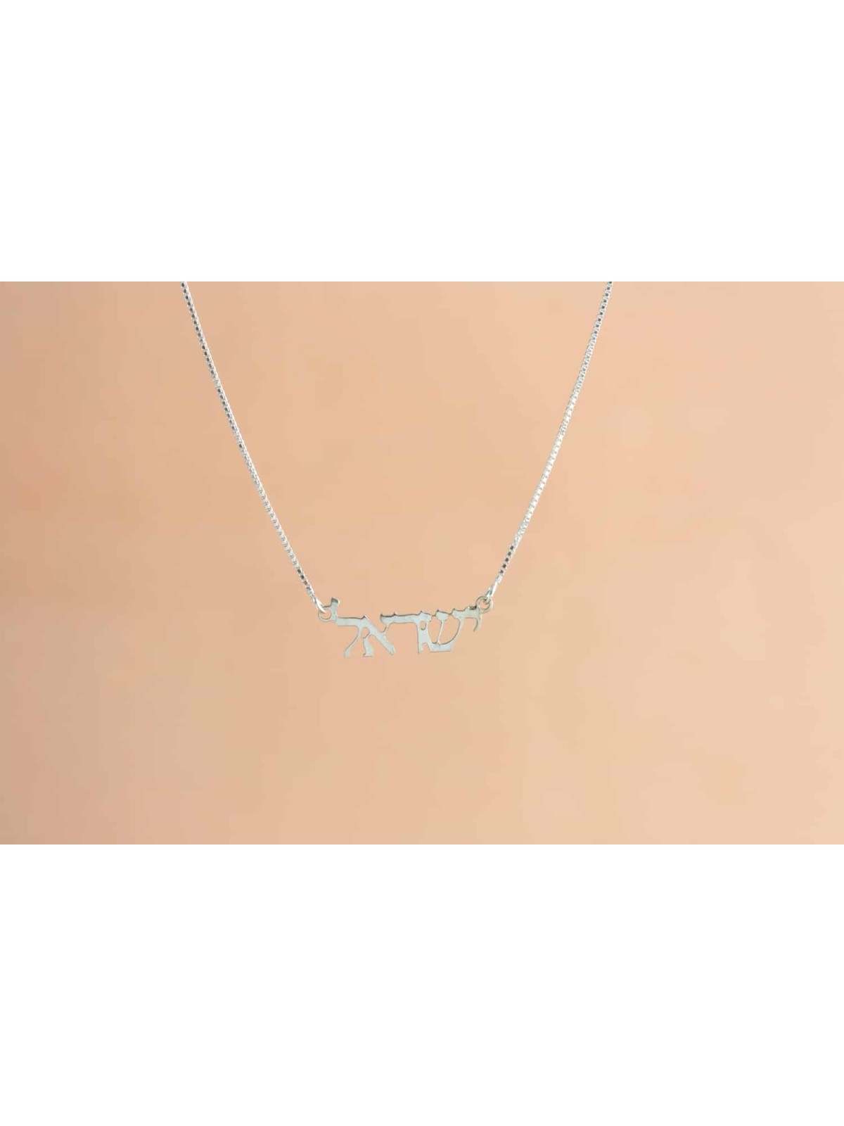 Collier d’argent d’écriture hébraïque d’Israël, collier de famille en argent sterling