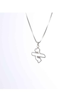 Pendentif en argent avec lettre hébraïque découpée