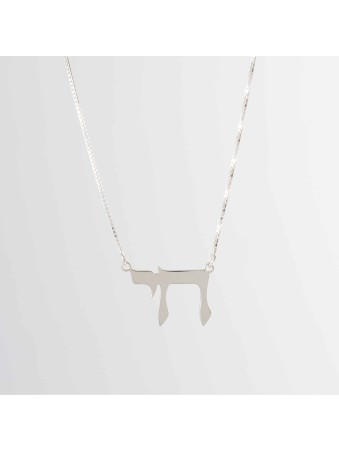 Petit pendentif Chai classique en argent sterling, famille en argent sterling Ne