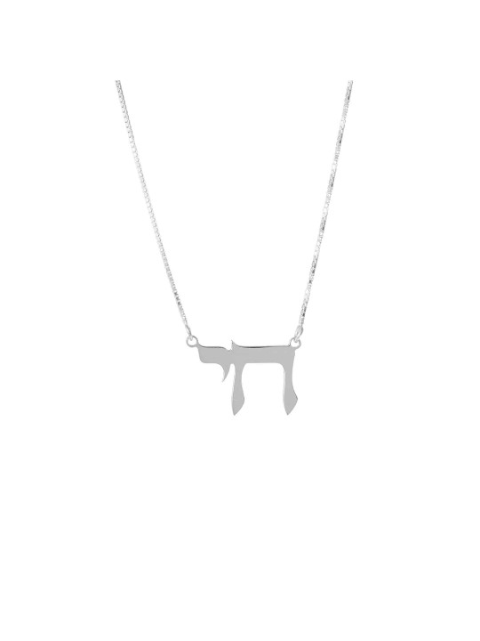 Small Classic Sterling Silver Chai Pendant , Sterling Silver Family Ne