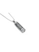 Pendentif Mezuzah en argent sterling avec déco en filigrane, argent sterling F