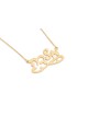 Collier de nom élégant hébreu en argent cursif, cadeaux Tu B'Av, israélien
