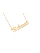 Cursive English Name Sterling Silver Necklace , Tu B'Av Gifts , Israel
