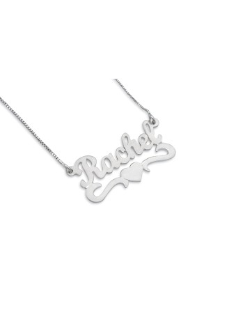 Custom English Name Love Silver Necklace , Tu B'Av Gifts , Israeli Jud
