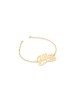 Bracelet en argent avec nom anglais cursif orné, cadeaux Tu B'Av, israélien