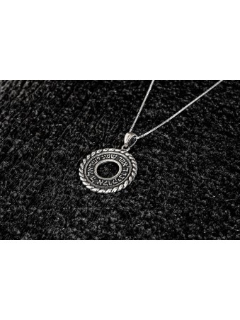 Circle Sterling Silver Shema Israel Pendant , Sterling Silver Family N