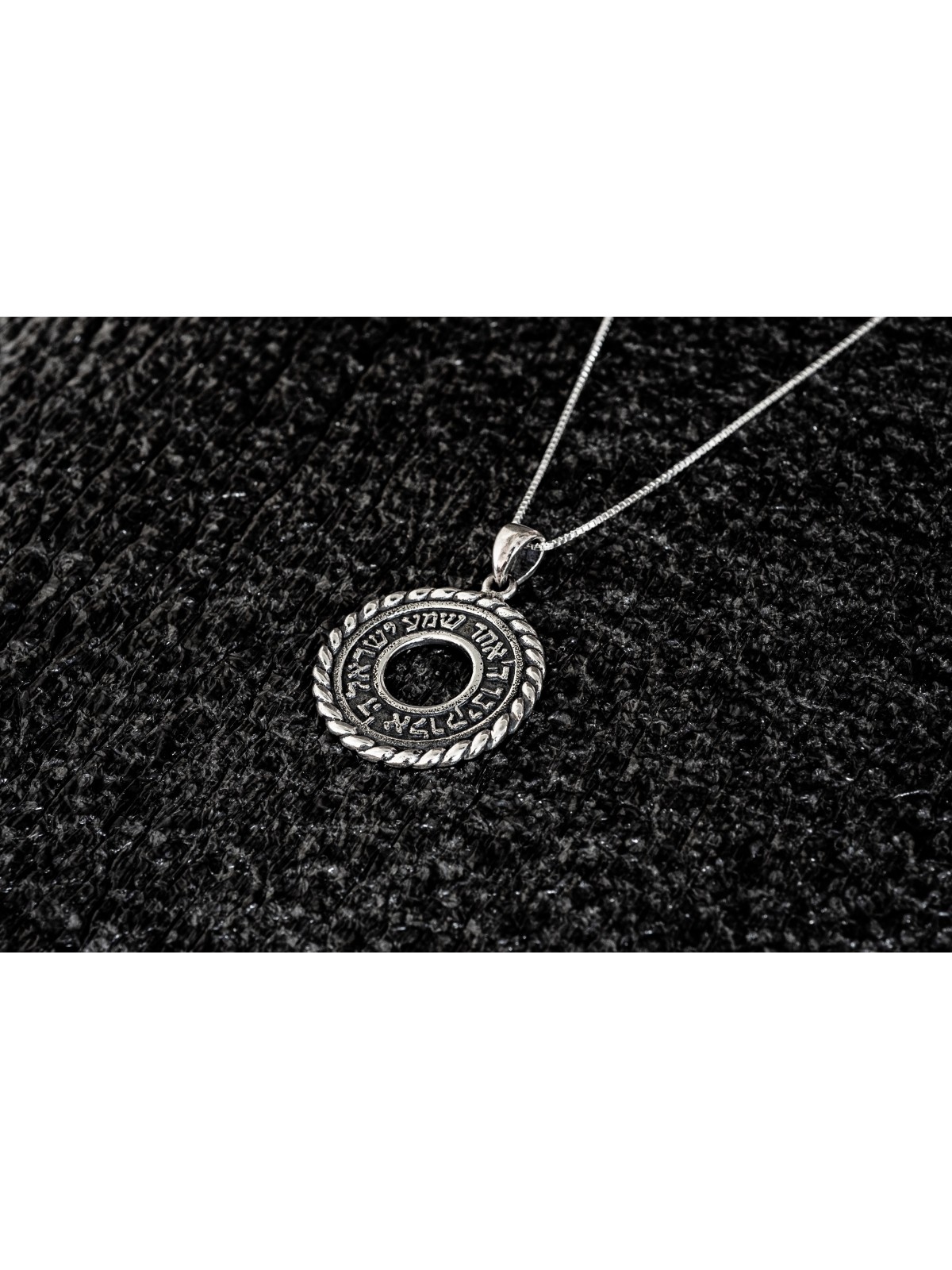 Cercle Sterling Silver Shema Israel Pendentif , Sterling Silver Family N