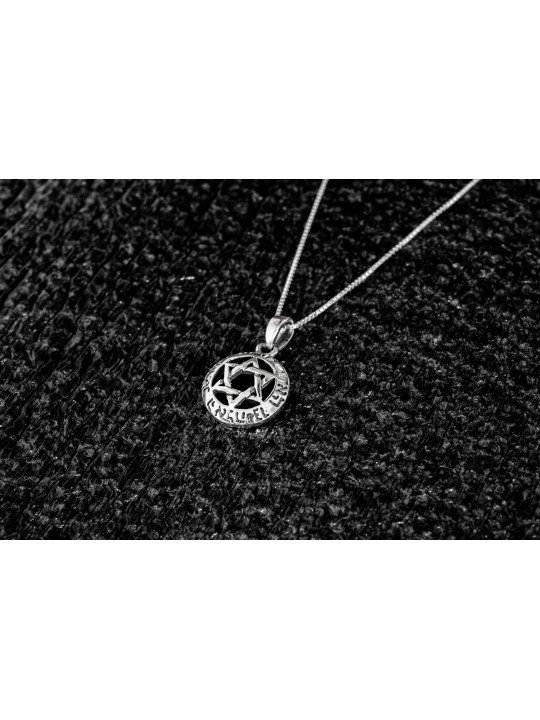 Pendentif Shema Israël et étoile de David, collier familial en argent sterling