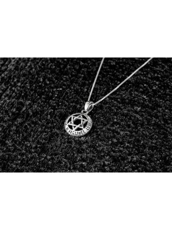 Shema Israel and Star of David Pendant , Sterling Silver Family Neckla