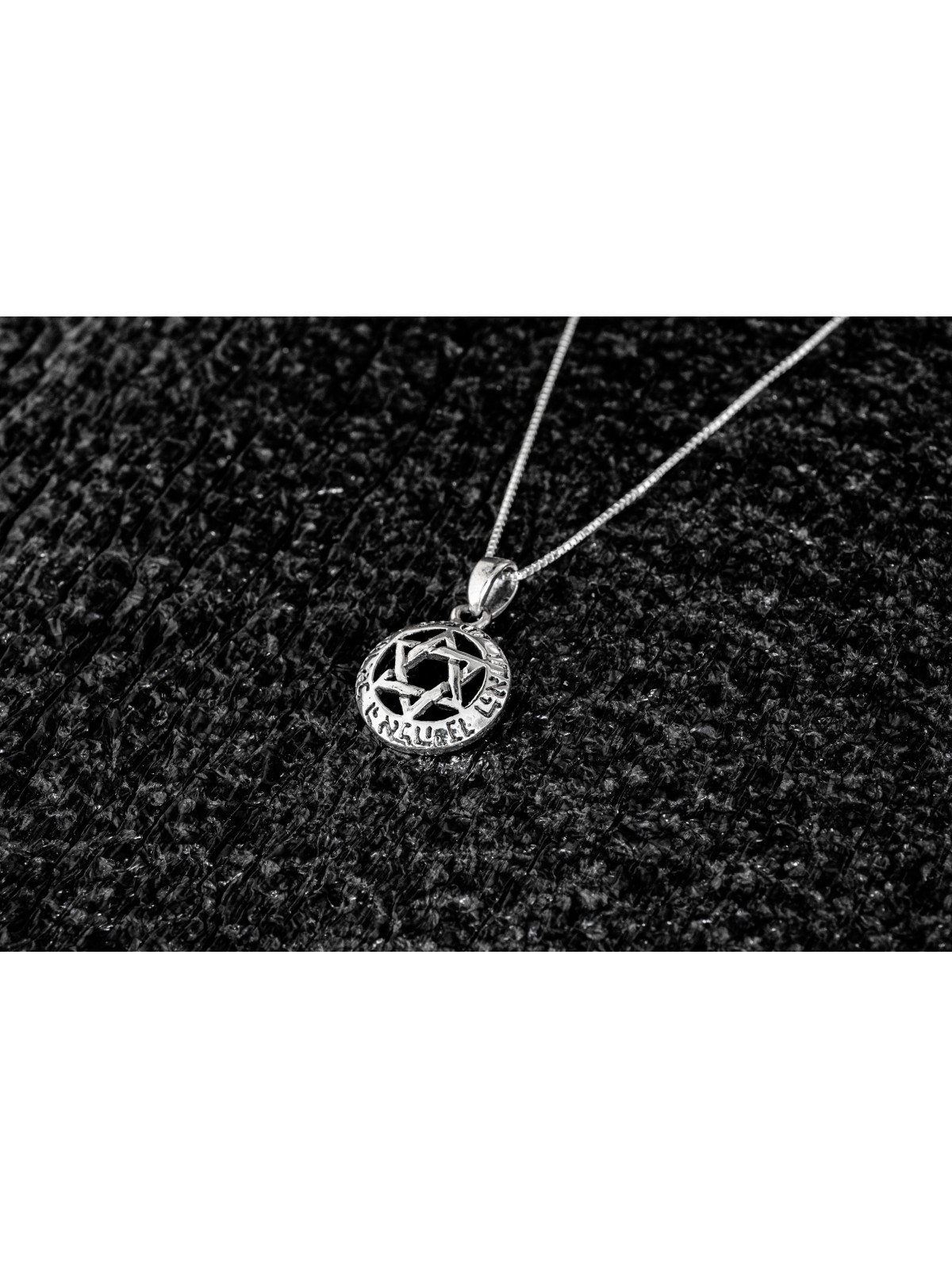 Pendentif Shema Israël et étoile de David, collier familial en argent sterling