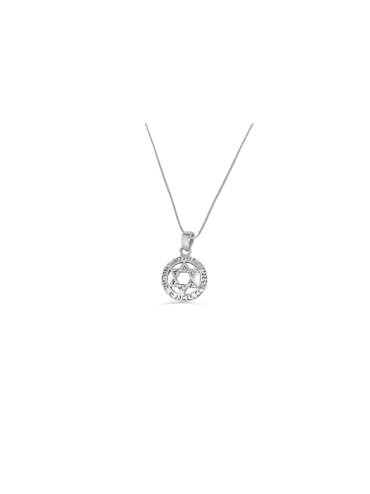 Pendentif Shema Israël et étoile de David, collier familial en argent sterling