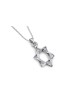 Superbe pendentif étoile de David en deux dimensions, famille en argent sterling