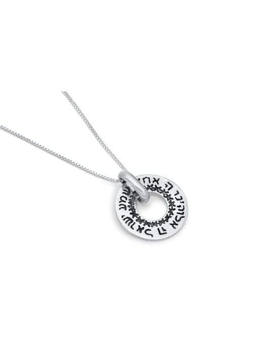 Pendentif écrit à la main en forme d’anneau en argent, collier familial en argent sterling