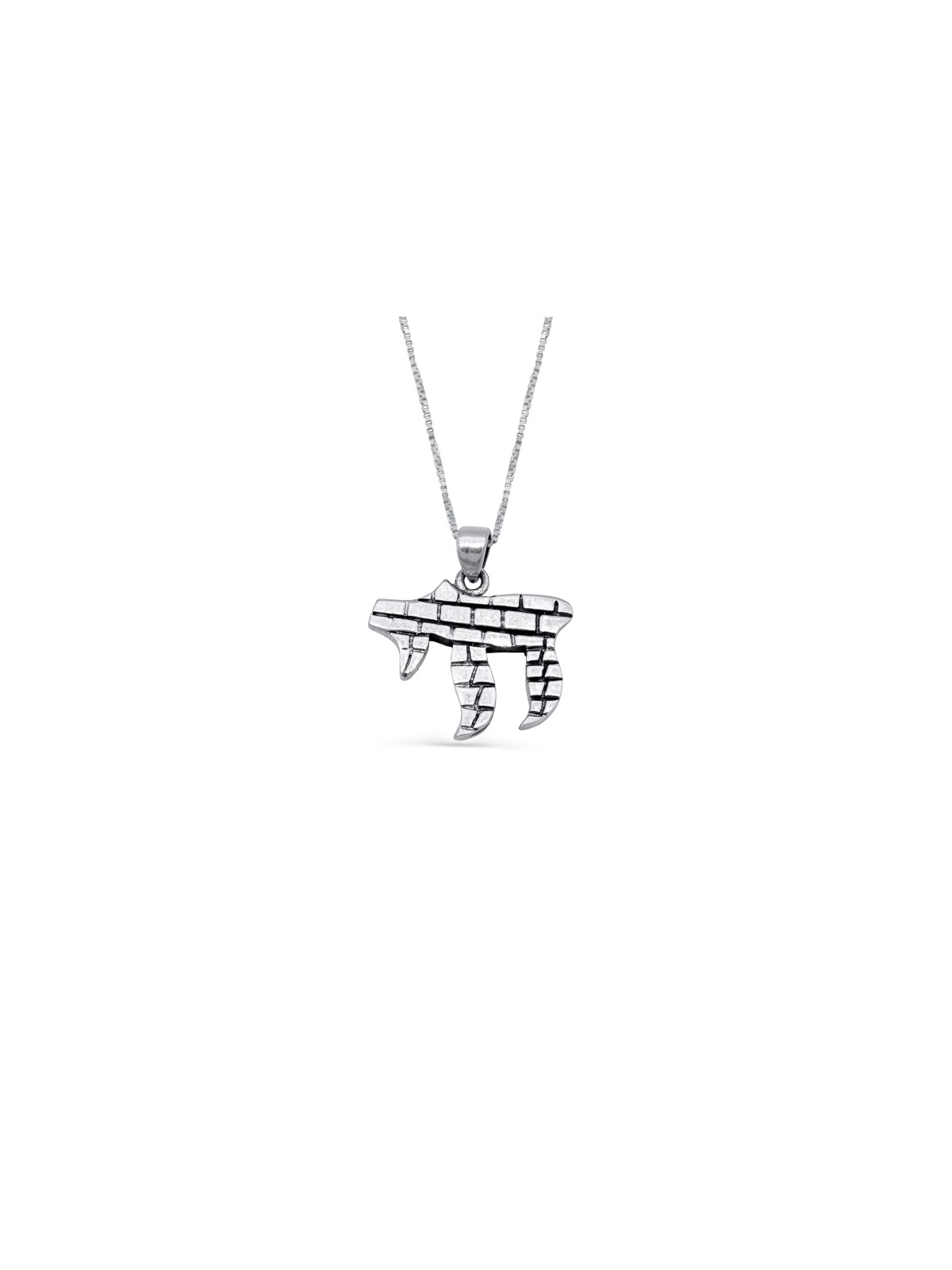 Petit pendentif en argent Chai avec élément du mur ouest, bijoux de Jérusalem