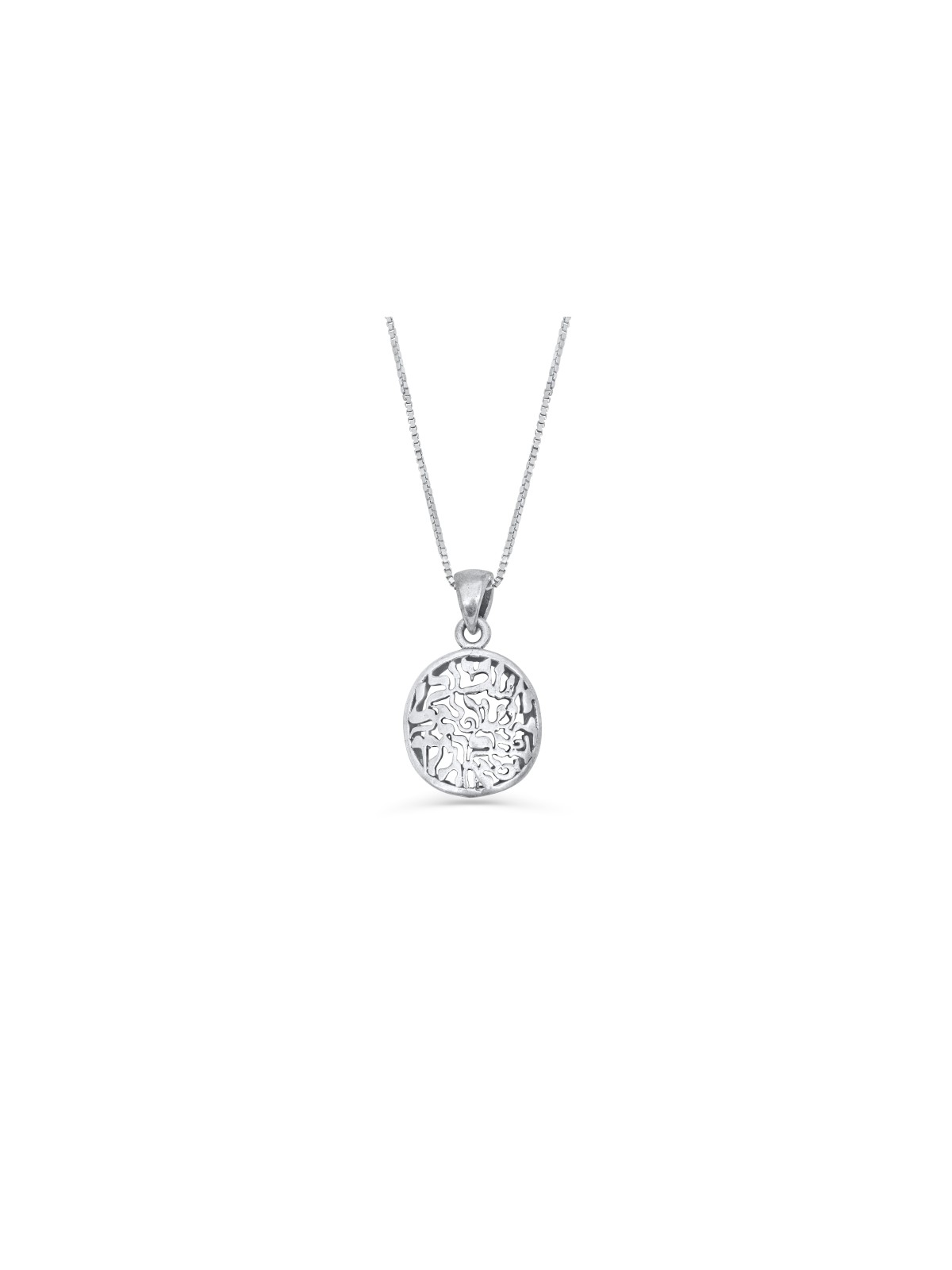 Collier élégant en argent israélien Shema, collier familial en argent sterling