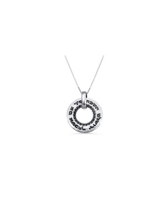 Ring-Shaped If I Forget Jerusalem Pendant , Jerusalem Jewelry , Israel