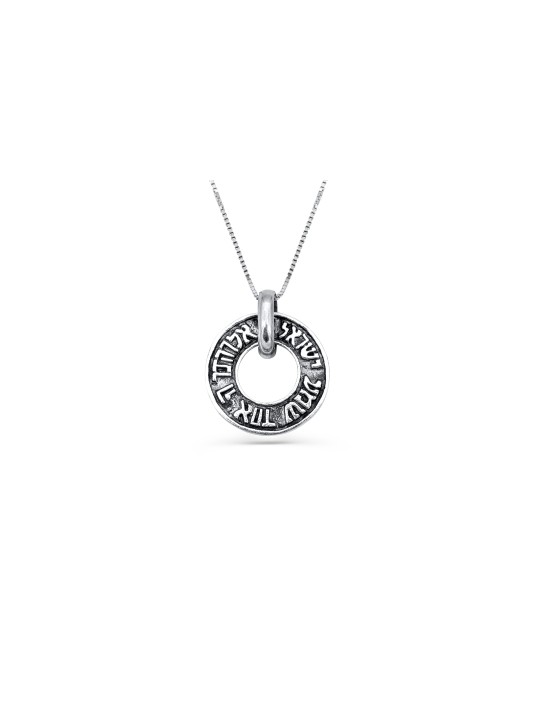 Collier en argent sterling en forme d’anneau Shema Israel, Sterling Silver Fa