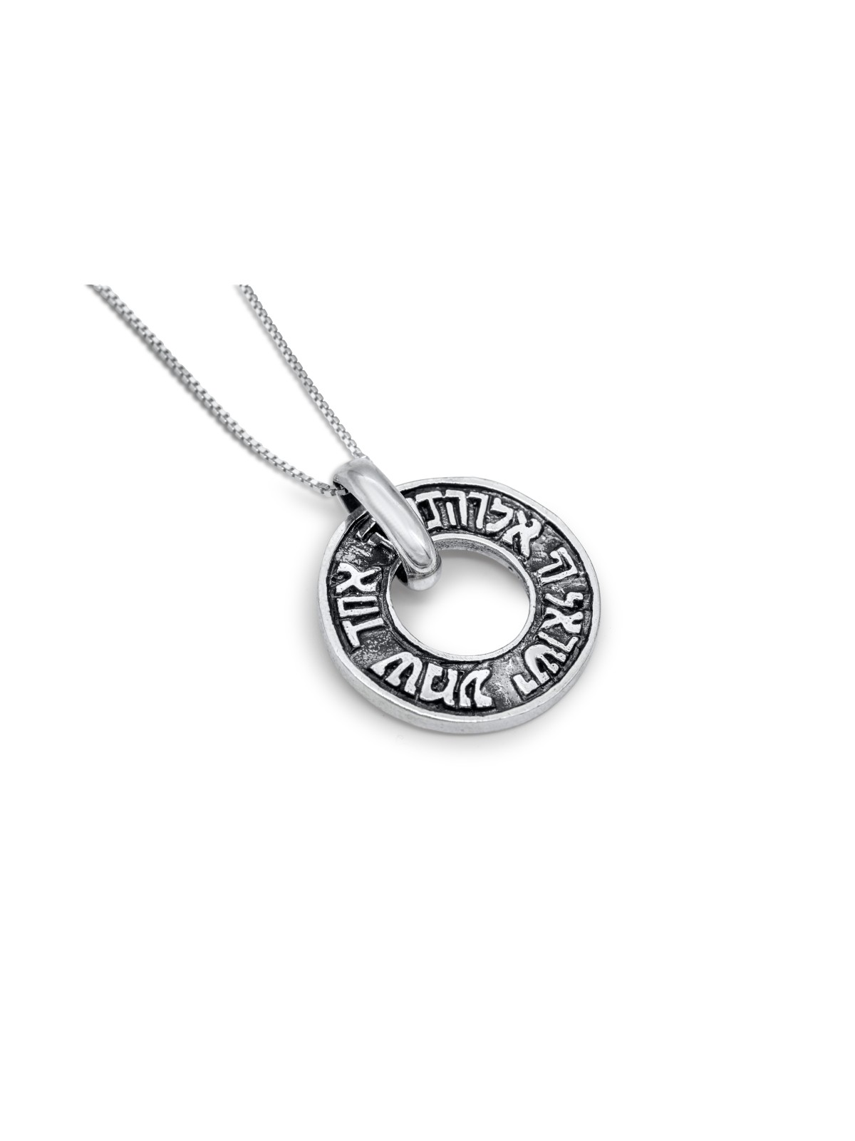 Collier en argent sterling en forme d’anneau Shema Israel, Sterling Silver Fa