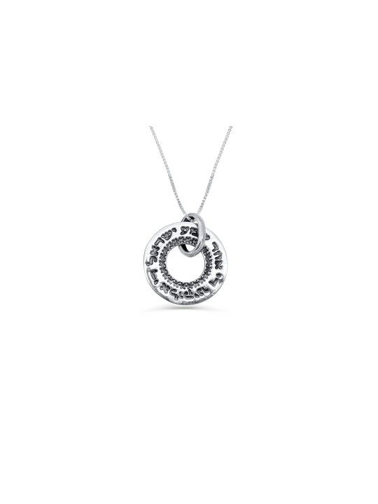 Pendentif en argent Shema Israel en forme d’anneau avec étoiles, argent sterling F