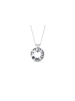 Sterling Silver I Belong to My Beloved Necklace , Sterling Silver Fami