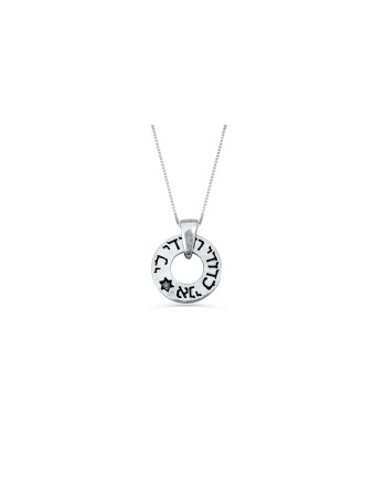 Collier en argent sterling J'appartiens à mon bien-aimé, famille en argent sterling