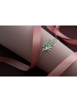 Shema Israel Superbe bracelet en argent , Cadeaux Tu B'Av , Judaïque israélien