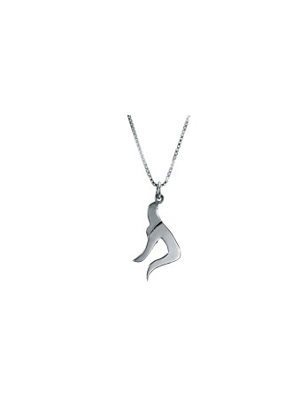 Chai Design bouclé en argent sterling de petite taille Unis, argent sterling F
