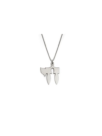 Clean Chai Sterling Silver Pendant , Sterling Silver Family Necklaces