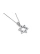 Grand pendentif en argent étoile de David tressé, famille en argent sterling Ne