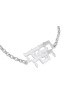 Bracelet en argent sterling hébreu à deux noms, cadeaux Tu B'Av, Jud israélien