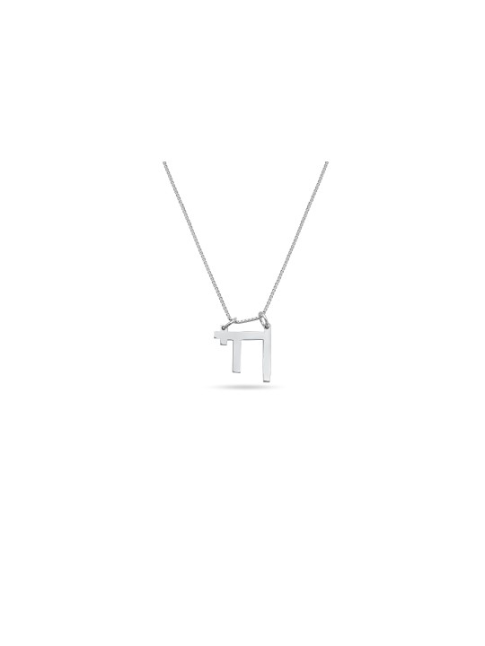 Pendentif Chai en argent sterling élégant, collier familial en argent sterling