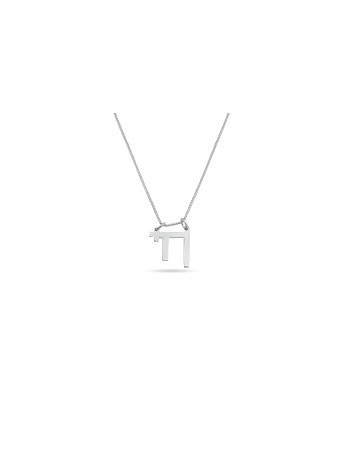 Pendentif Chai en argent sterling élégant, collier familial en argent sterling