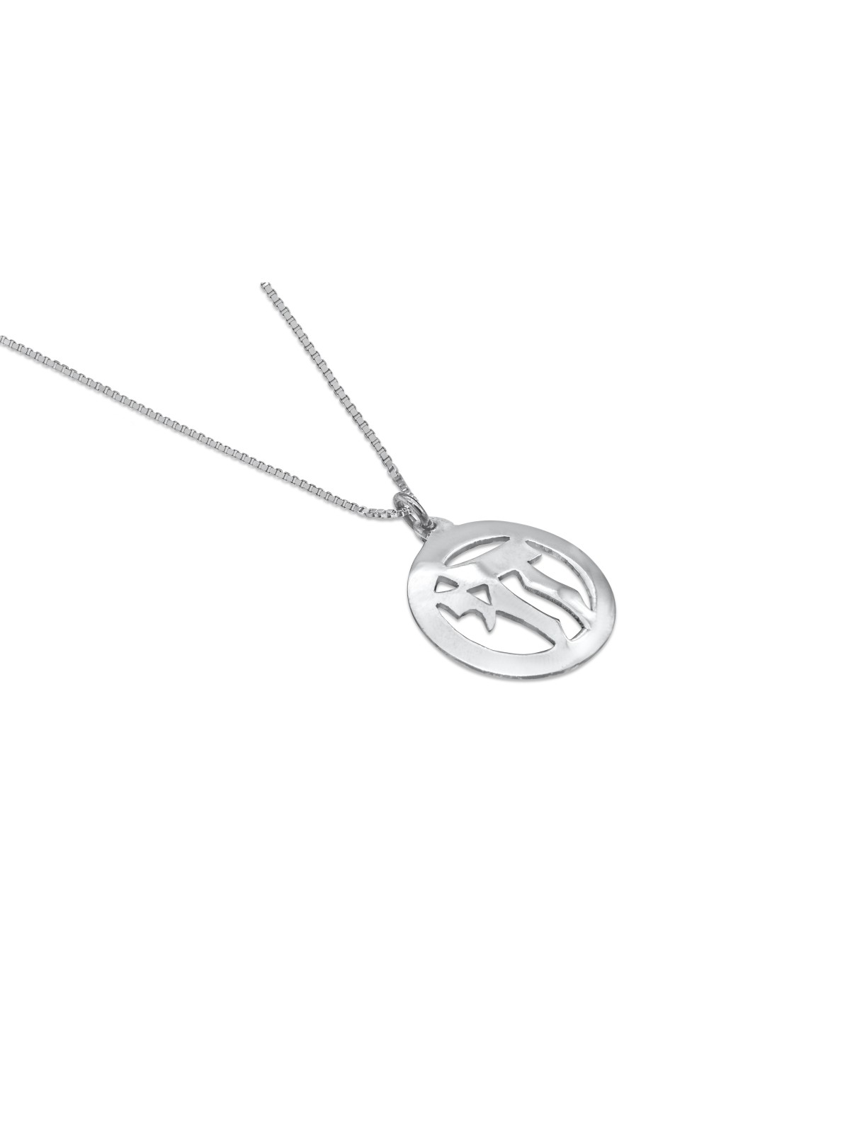 Chai en argent sterling enfermé dans un pendentif rond, famille en argent sterling