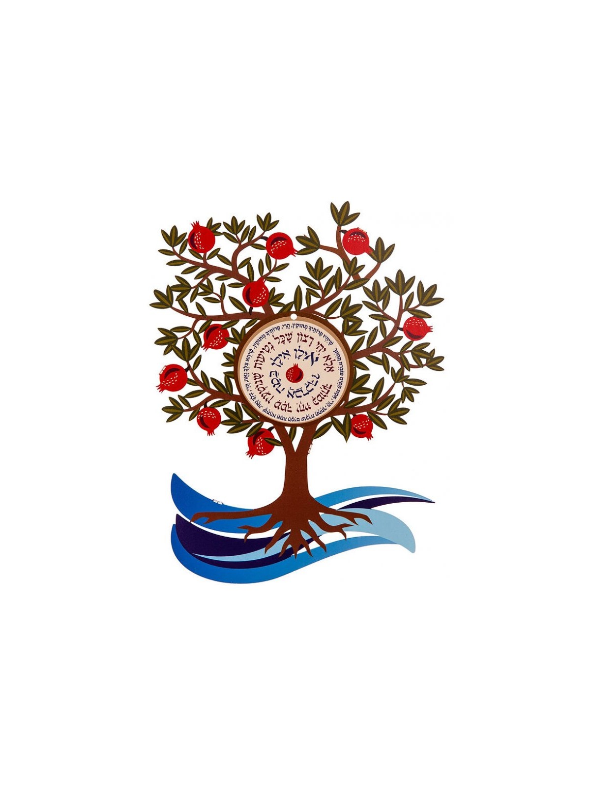 Dorit Judaica Colorful Free Standing Pomegranat... | Table Decorations