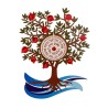 Dorit Judaica Colorful Free Standing Pomegranat... | Table Decorations