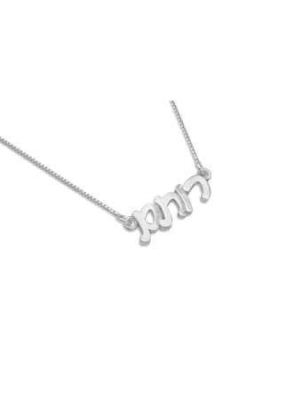 Collier de nom hébreu en argent sterling, colliers de nom en argent sterling