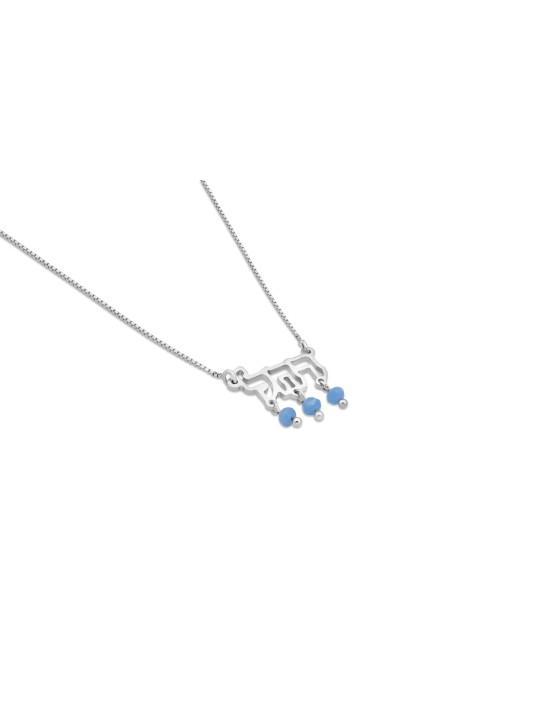 Collier de nom hébreu découpé avec cristal, collier de nom en argent sterling