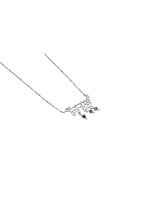 Hollow Hebrew Name Necklace with Crystal Beads , Sterling Silver Name