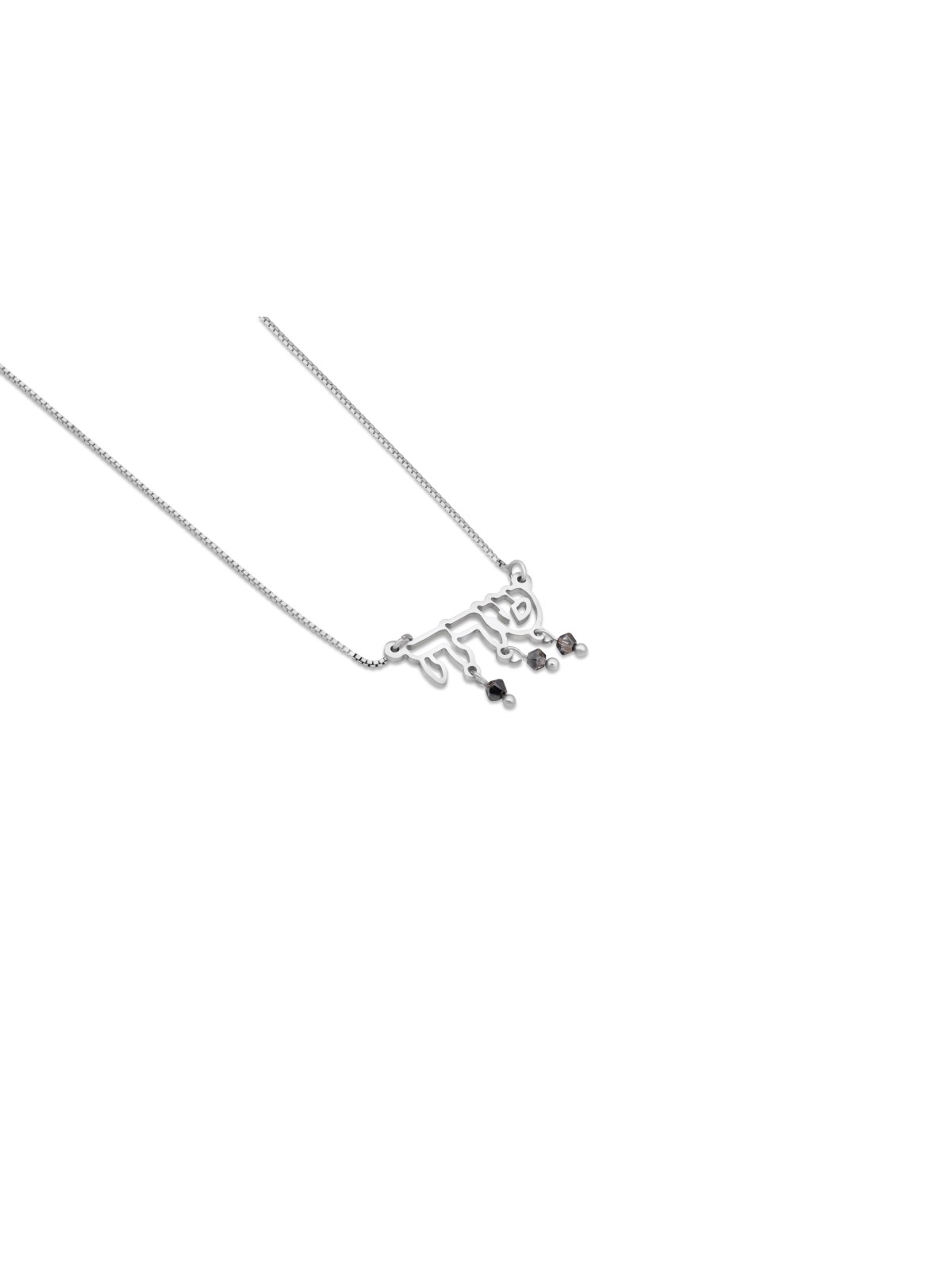 Collier de nom hébreu creux avec perles de cristal, nom en argent sterling