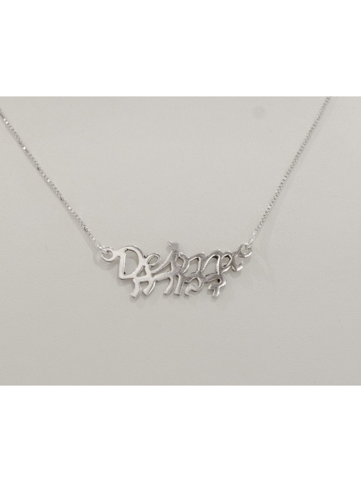 Pendentif de nom en argent anglais et hébreu, collier de nom en argent sterling