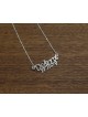 Pendentif de nom en argent anglais et hébreu, collier de nom en argent sterling
