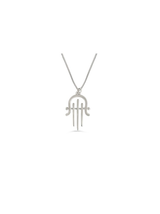 Modern Looking Hamsa Silver Necklace , Sterling Silver Family Necklace