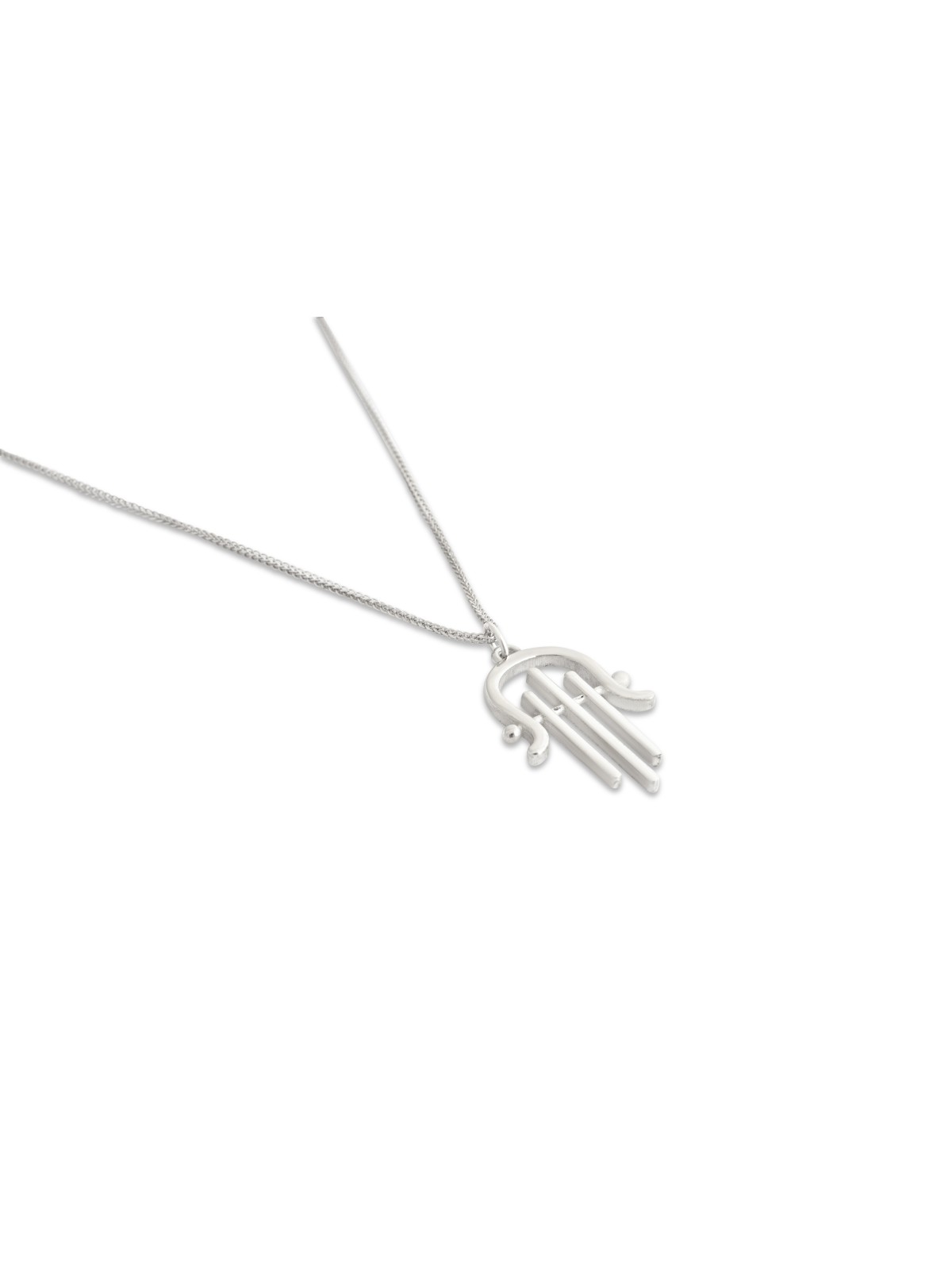 Collier d'argent de regard moderne de Hamsa, collier de famille d'argent sterling