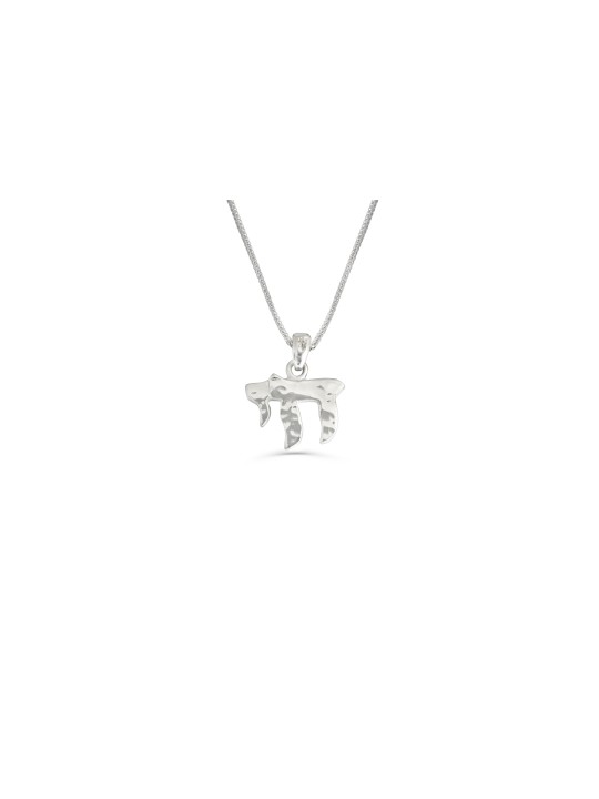 Hammered Chai Sterling Silver Necklace , Sterling Silver Family Neckla